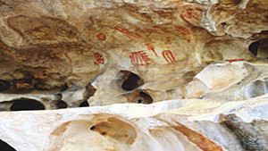 Sítio Arqueológico